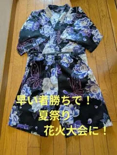 Ichimonme 花柄 甚平　Lサイズ 黒・紫・白