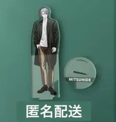 【非売品】戦国ALIVE 戦アラ　明智光秀　バックステージパス　ランキング報酬 非売品】戦国ALIVE 戦アラ明智光秀バックステージパスランキング報酬