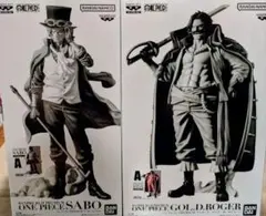 【バンプレくじプレミアム】サボ＆ゴールド・ロジャー