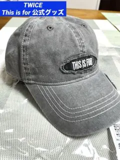 TWICE THIS IS FOR キャップ