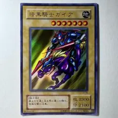 (2期06) 遊戯王 ２期のみ 約24kg以上 約13000枚 業者 未仕分品 2025年最新】2期 遊戯王の人気アイテム - メルカリ