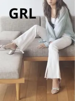 GRL⭐︎フリンジヘムセンタースリットフレアパンツ