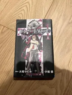 初版あり DEATH NOTE デスノート 12巻セット 小畑健 大場つぐみ - メルカリ