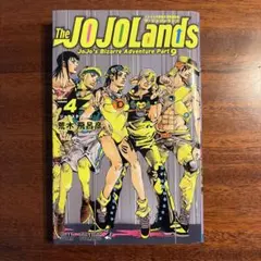 Item thumbnail for item d01abcbb-0af7-4c9a-a3ba-ae119d8a2a27