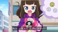 ❦yuni❦さま専用