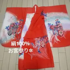アンティークお買い得‼️【人気の青紫色系振袖、袋帯】『小物付き