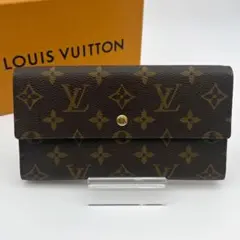 【訳あり品】ルイ・ヴィトン モノグラム ポルトトレゾール インターナショナル