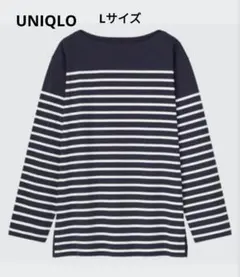 UNIQLO　ボーダーオーバーサイズT　長袖　Lサイズ　ネイビー