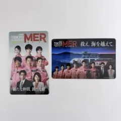 2026年最新】TOKYO mer カードの人気アイテム - メルカリ