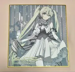 2026年最新】rella ミクの人気アイテム - メルカリ