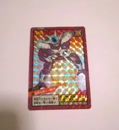 ドラゴンボールZ アマダPPカード 636 フリーザ親 カードダス - メルカリ