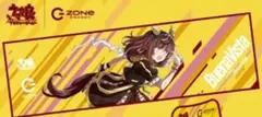 ブエナビスタ ウマ娘 オリジナルタオル ZONe タオルのみのサムネイル