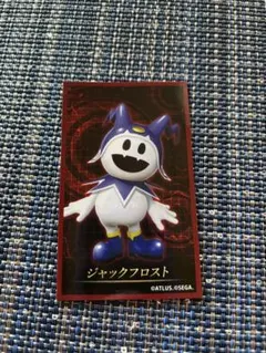 真・女神転生 トレーディングカードゲーム ジャックフロスト 金子一馬