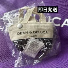 ディーンアンドデルカ　dean&deluca