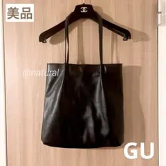 GU ソフトレザー トートバッグ ブラック 美品 ショルダー zara guのサムネイル