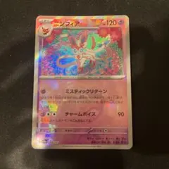 マスターボールミラー　まとめ売り 2025年最新】マスターボールミラーの人気アイテム - メルカリ