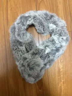ラビット毛皮　グレーマフラー