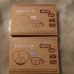 小向日葵様 リクエスト 2点 まとめ商品