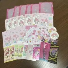 マイメログッズセット