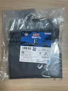 一番くじ ナルト エコバッグ カツユ