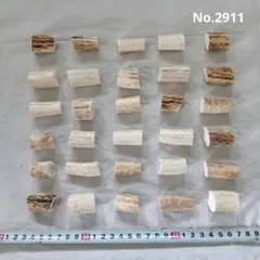 鹿の角 エゾ鹿の角 鹿ツノ 円柱状 DIY 端材 詰め合わせ 2908 鹿の角 エゾ鹿の角 鹿ツノ 円柱状 DIY 端材 詰め合わせ 2908 - メルカリ