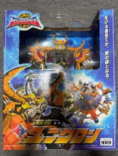 2026年最新】トランスフォーマー ユニクロン mx-00の人気アイテム