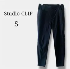 【スタディオクリップ】ストレッチテーパードパンツ スラックス S ブラック 黒