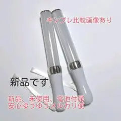 2026年最新】なにわ男子ペンライト キンブレの人気アイテム - メルカリ