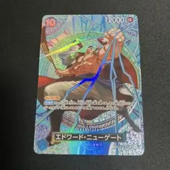 エドワード・ニューゲート SR SP OP13-042 神の島の冒険