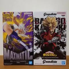 僕のヒーローアカデミア フィギュア 2体セット