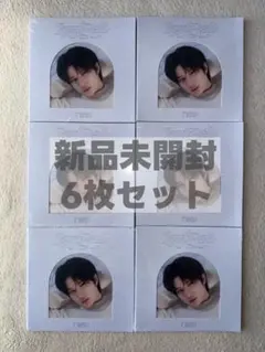 TWS「Last Bell」Compact ギョンミン 新品未開封6枚セット