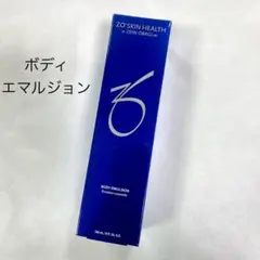 ゼオスキン ボディエマルジョン - メルカリ