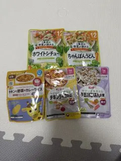 離乳食セット 5種
