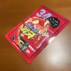 グラップラー刃牙　35th　ウエハース　カード　烈海王