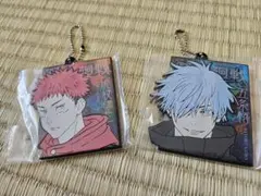 一番くじ 呪術廻戦 渋谷事変〜肆〜 H賞