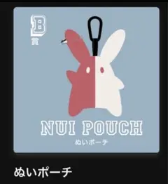 2025年最新】Eve賞の人気アイテム - メルカリ