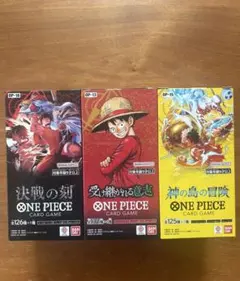 受け継がれる意志 神の島の冒険 蒼海の七傑新品未開封テープ付き 3BOX