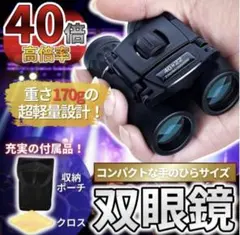 Item thumbnail for item 3965af0b-f6b3-4f86-ab7f-5b8554242f43