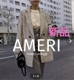 2026年最新】Ameri VINTAGE テーラードジャケットの人気アイテム