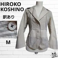 訳あり HIROKO KOSHINO テーラードジャケット ストライプpjk96のサムネイル