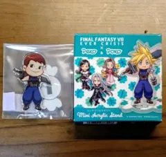 2026年最新】ff7 クラウド アクリルスタンドの人気アイテム - メルカリ
