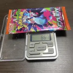 M⑦8.67gインフェルノx1パック