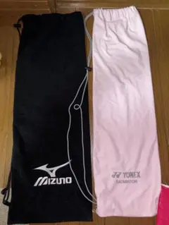 MizunoとYonex バドミントンバッグセット
