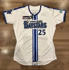横浜DeNAベイスターズ 山本祐大 サイン入りユニフォーム XOサイズ
