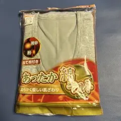 《未使用》MEN'S グレー 長袖U首シャツ 綿キルト Mサイズ