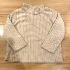 Item thumbnail for item fcbf21d7-8af5-4112-a0ef-ff251b80eb35