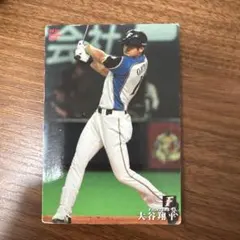 カルビー 2016 STAR CARD 大谷翔平 - メルカリ