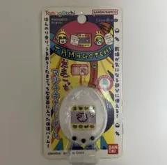 たまごっち マルチキャリーバーム 保湿バームのサムネイル