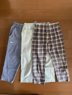 ボトムス3本セット