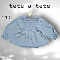 110 新品 刺繍 デニム 長袖プルオーバー チュニックシャーリング メロウ